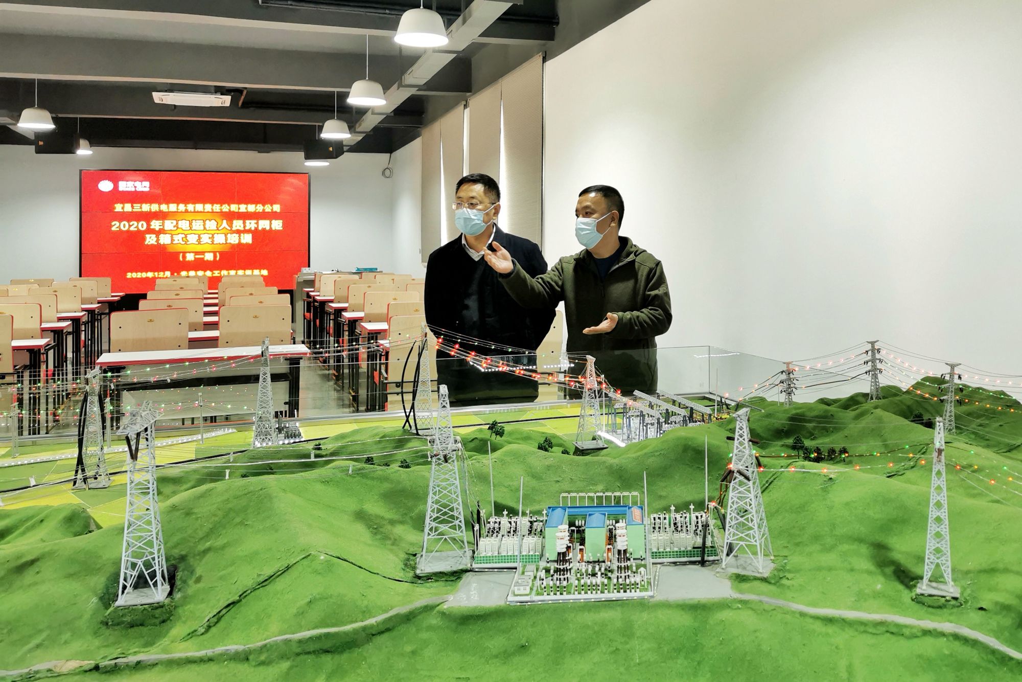 三峽大學 武漢電力職業技術學院函授站_三峽大學 武漢電力職業技術學院函授站電話_武漢電力職業學院