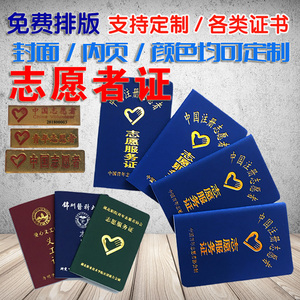 女生報考軍校的要求與條件_軍醫大學報考條件女生_醫學生報考軍醫的條件