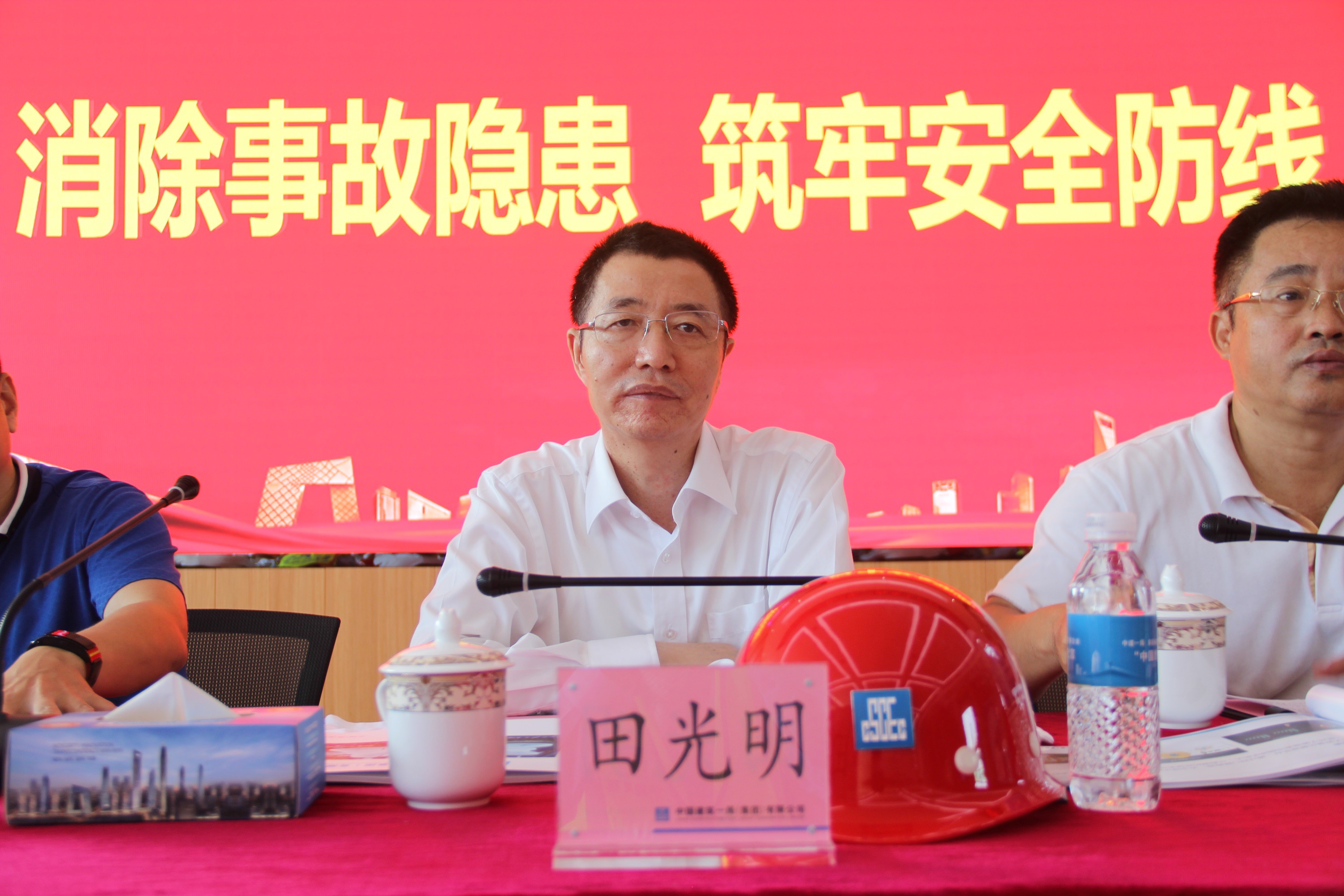 東北林業生態學排名_東北林業大學怎么樣_東北林業大學網課