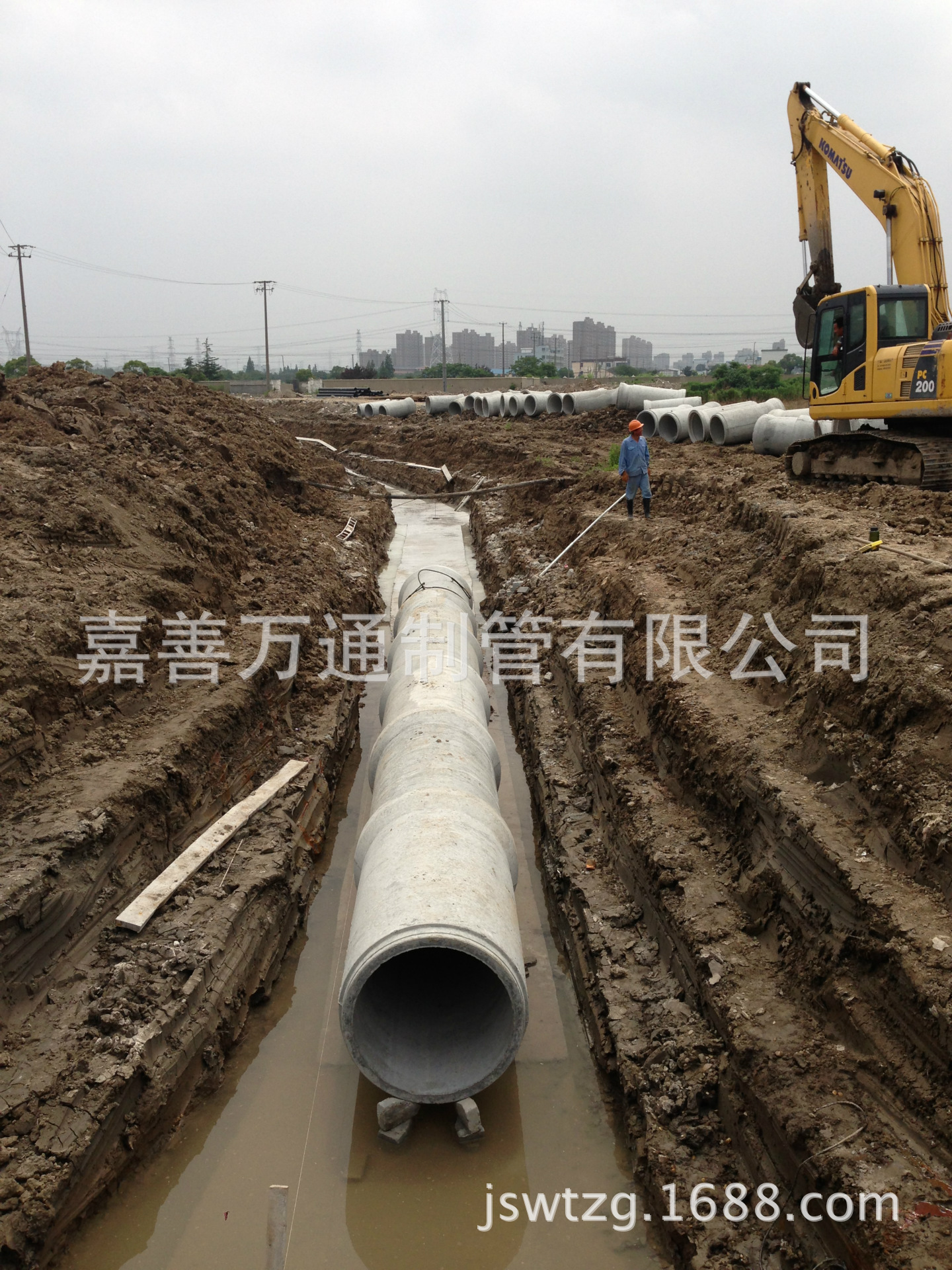 徹磚圍墻混凝土柱預(yù)埋拉結(jié)鋼筋規(guī)范_2023年鋼筋混凝土管規(guī)范_2023年是什么年啊
