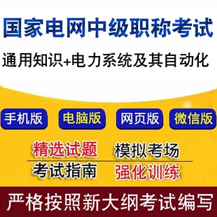2023職稱英語考試時間_英語b級考試報名時間_英語筆譯考試報名時間