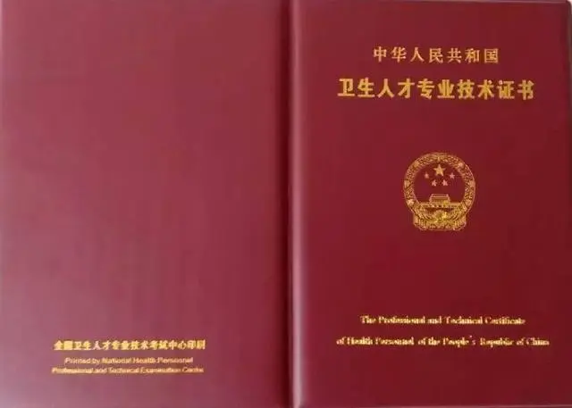 英語ab級考試報考時間_2016英語職稱報名時間_2023職稱英語考試時間