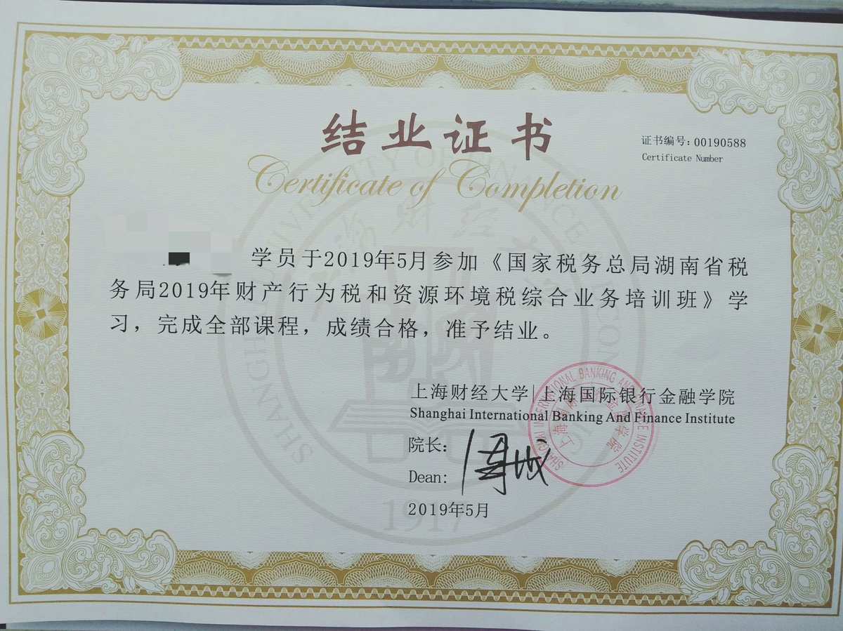 西安二本院校錄取分?jǐn)?shù)線_西安二本院校2015年錄取分?jǐn)?shù)線_西安的二本院校