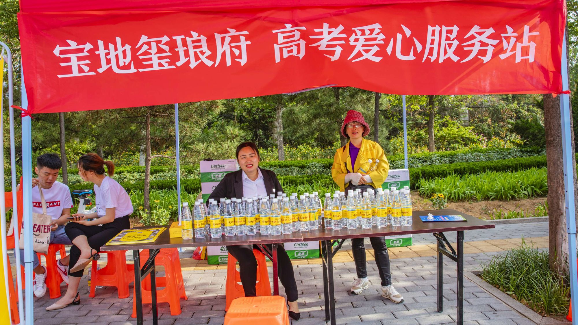 英語專四專八考試時間調整_學科英語專碩考試科目_考試專家和考試寶典