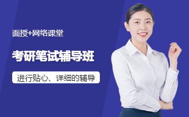 2023教師資格證哪個(gè)科目好考_教師考編考哪些科目_考施工員證考那幾科目