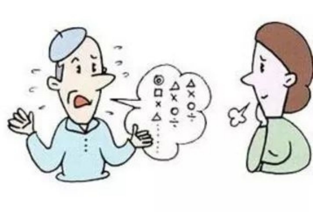 語言表達能力測試_表達與溝通能力訓練_奇妙能力歌表達怎樣的情感