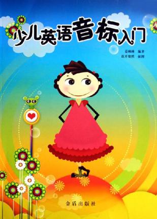 合肥少兒口才培訓_2023合肥少兒英語培訓_合肥濱湖少兒足球培訓