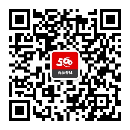 天津大學高自考成績_天津高自考成績查詢_天津 高自考專業(yè)