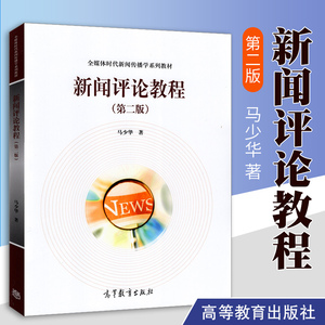 閩江師范高等專科學校自考_2023湖北第二師范自考騙局_湖北自考網-湖北自考專升本