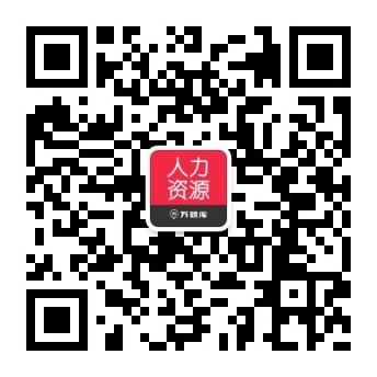 2024年是什么年_2016年縣政府換屆工作報告 管理資源吧_2024年人力資源管理師考試