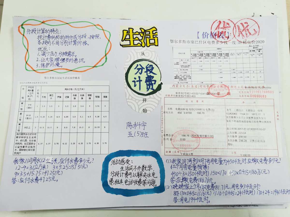 湖北第二師范學(xué)院是幾本_湖北經(jīng)濟學(xué)院在湖北有名氣嗎_湖北醫(yī)藥學(xué)院藥護學(xué)院