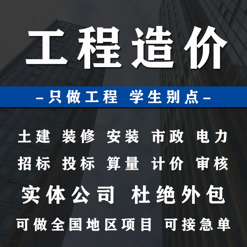 2024年國家監理工程師_2024年一2028年閏幾月_2024年哪個國家舉行奧運會