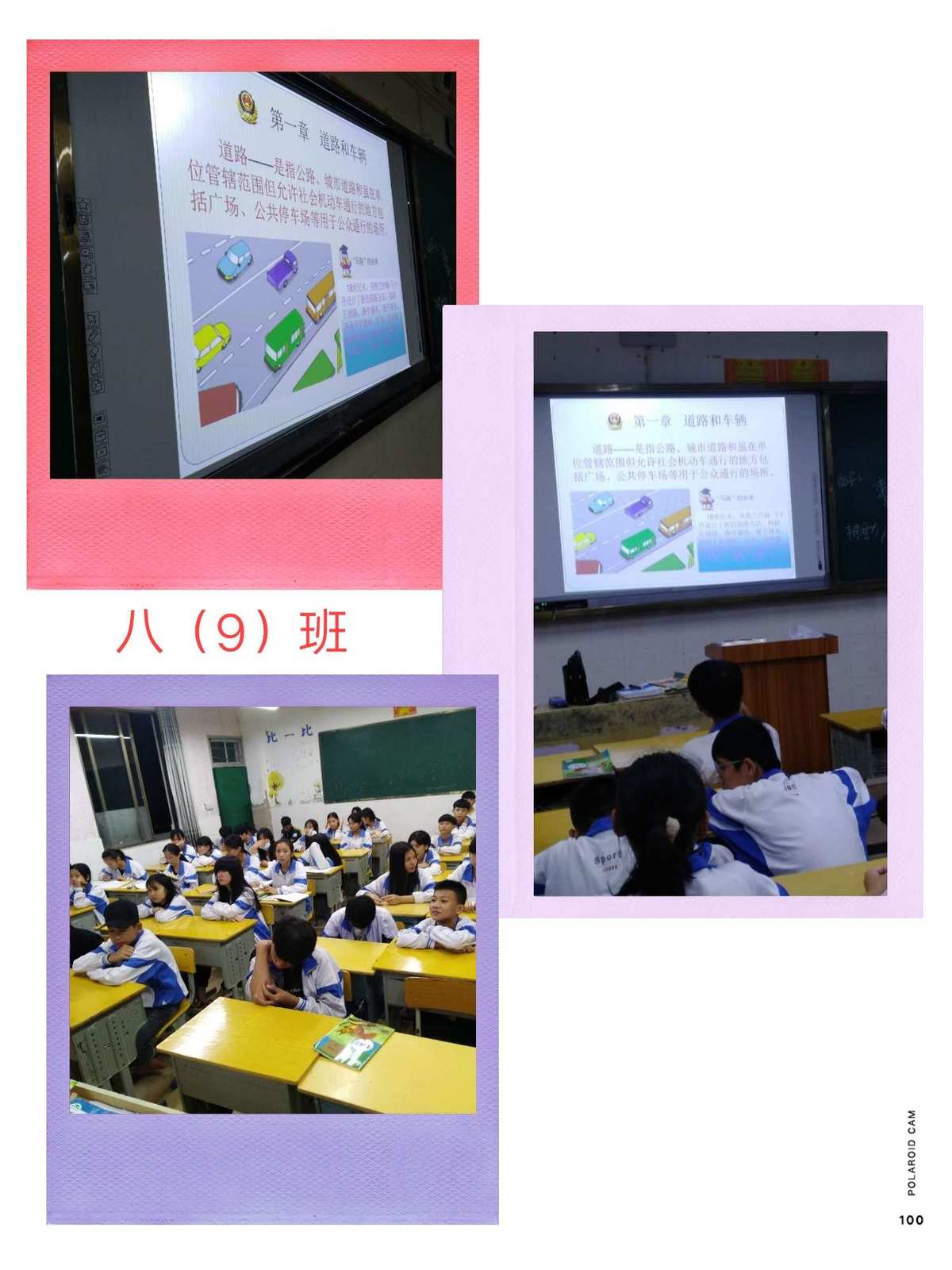 藝考生文化課培訓_美術生藝考培訓_杭州天下文化藝考培訓