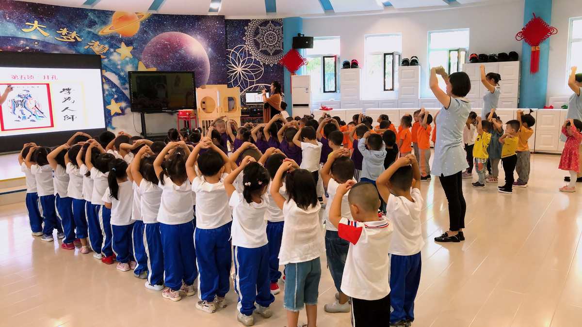 幼兒園教師是指什么教師_教師被指猥褻男童被拘自稱清白_幼兒指心算口訣