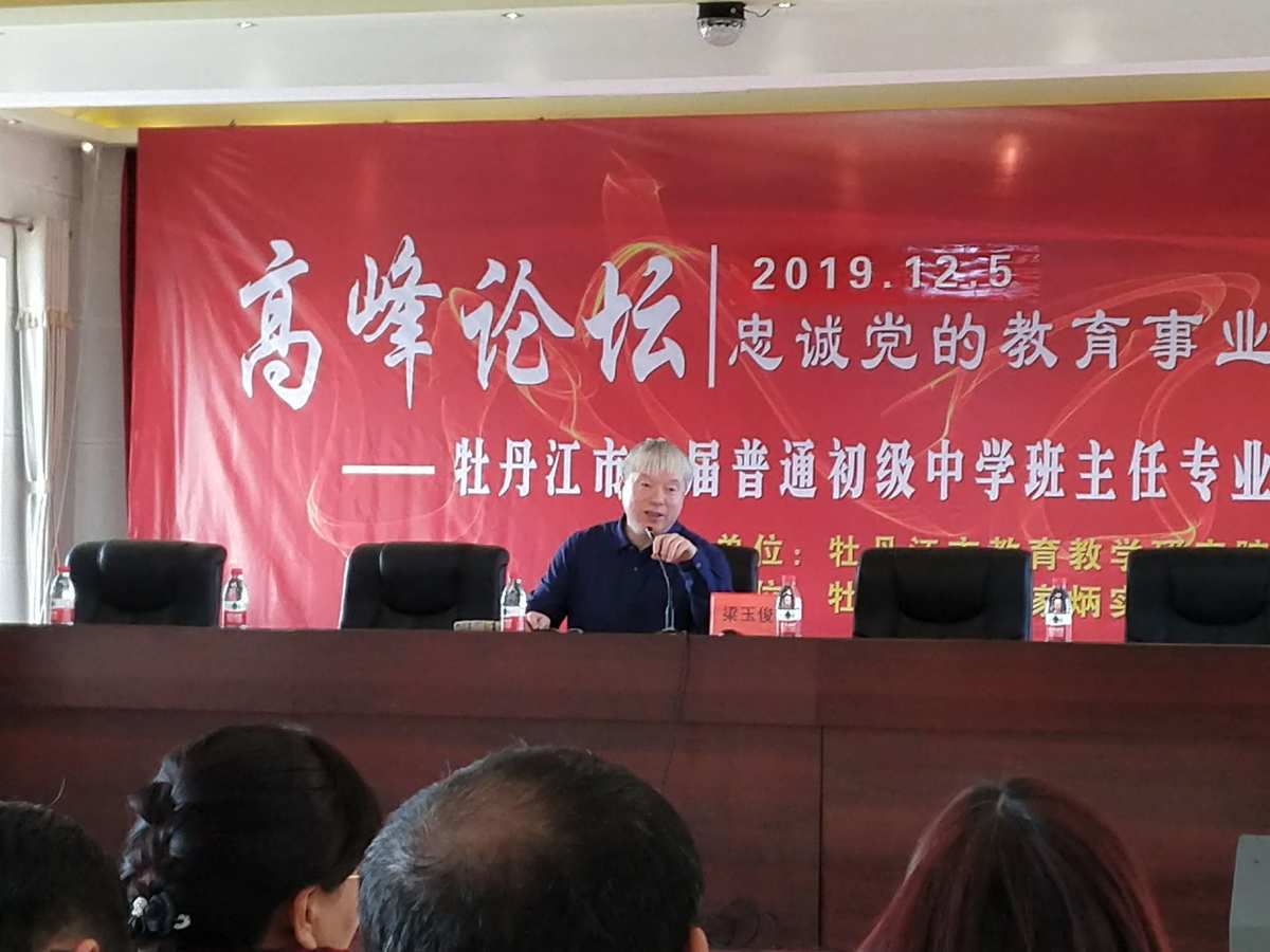 211大學和985大學區別_公司不認可延邊大學211_湖南有哪些大學是211大學