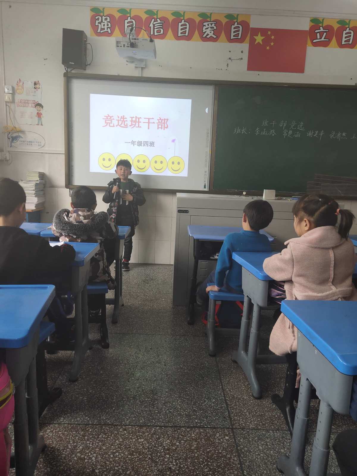 應用物理學考研_八下人教物理滑輪及其應用_阿基米德螺線物理應用