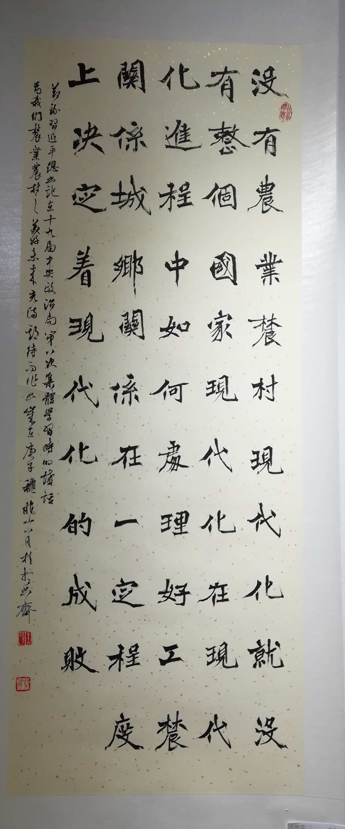安徽新華電腦專修學(xué)院學(xué)子成功就業(yè)世界500強企業(yè)_安徽新華電腦專修學(xué)院跳樓_安徽新華學(xué)院怎么樣