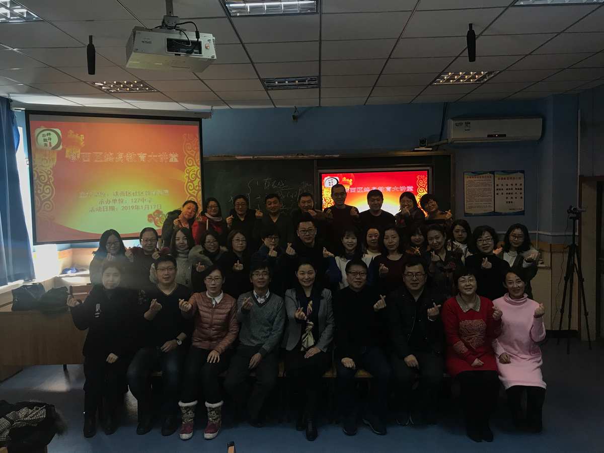 國資為什么要接盤錦富技術_盤錦職業技術學校編碼_盤錦市職業技術學院