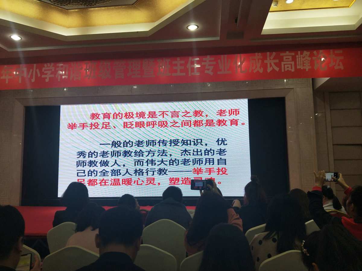 英語從0口語流利_英語口語流利_夏說英語零基礎(chǔ)口語直達(dá)流利