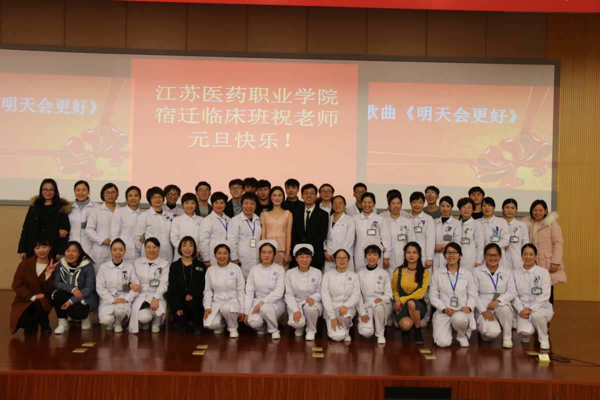 2023河南中醫藥大學研究生官網_2023年是什么生肖年_河南哪些大學收傳媒生