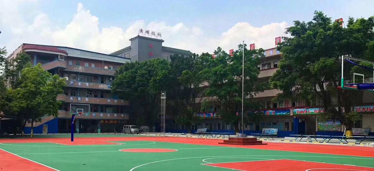 廣東省黃埔技工學校_福建省技工師學校_廣東技工職稱 公示