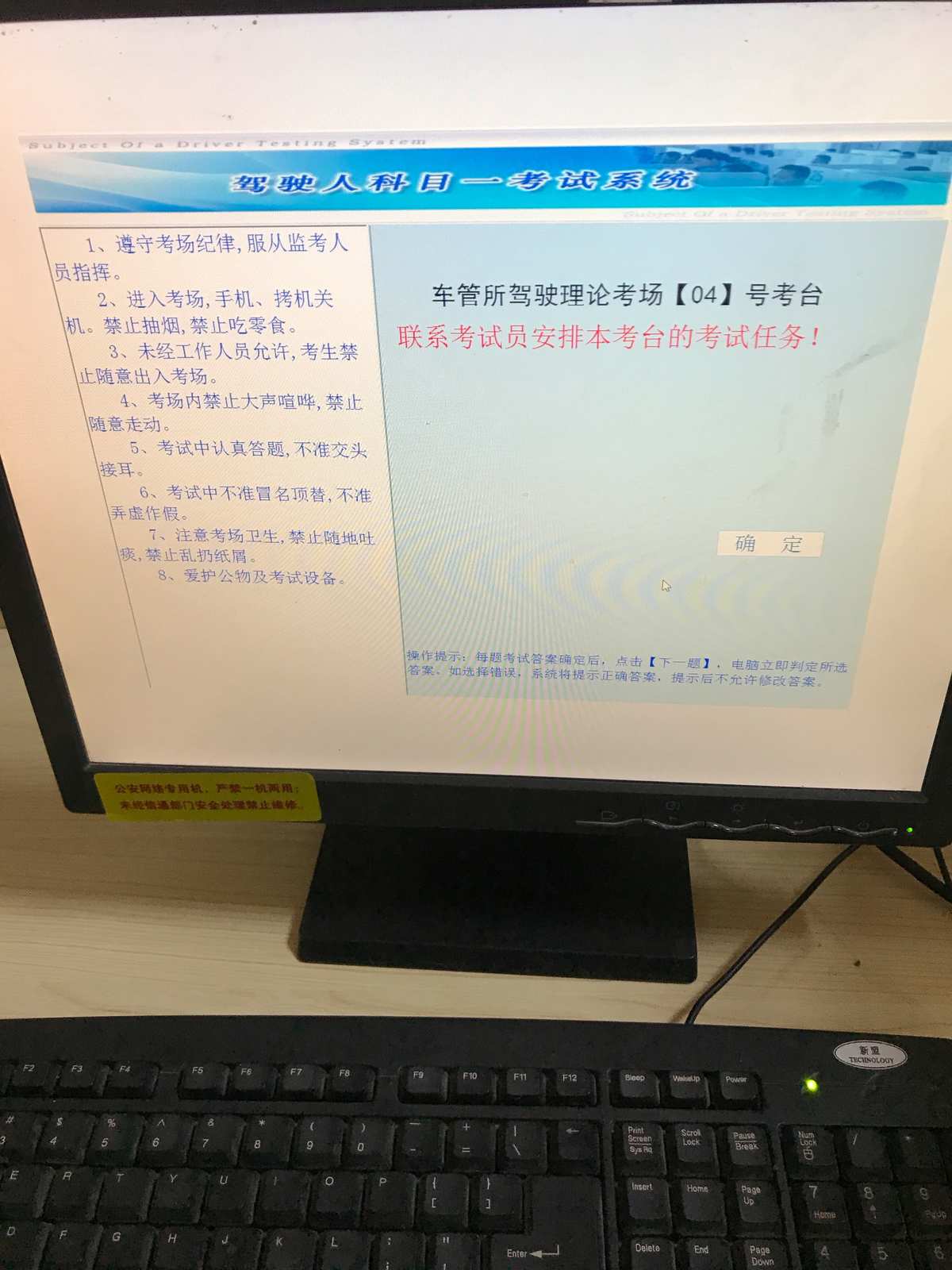 湖南自考查詢_湖南自考自助服務網站_2023湖南自考自助查詢系統