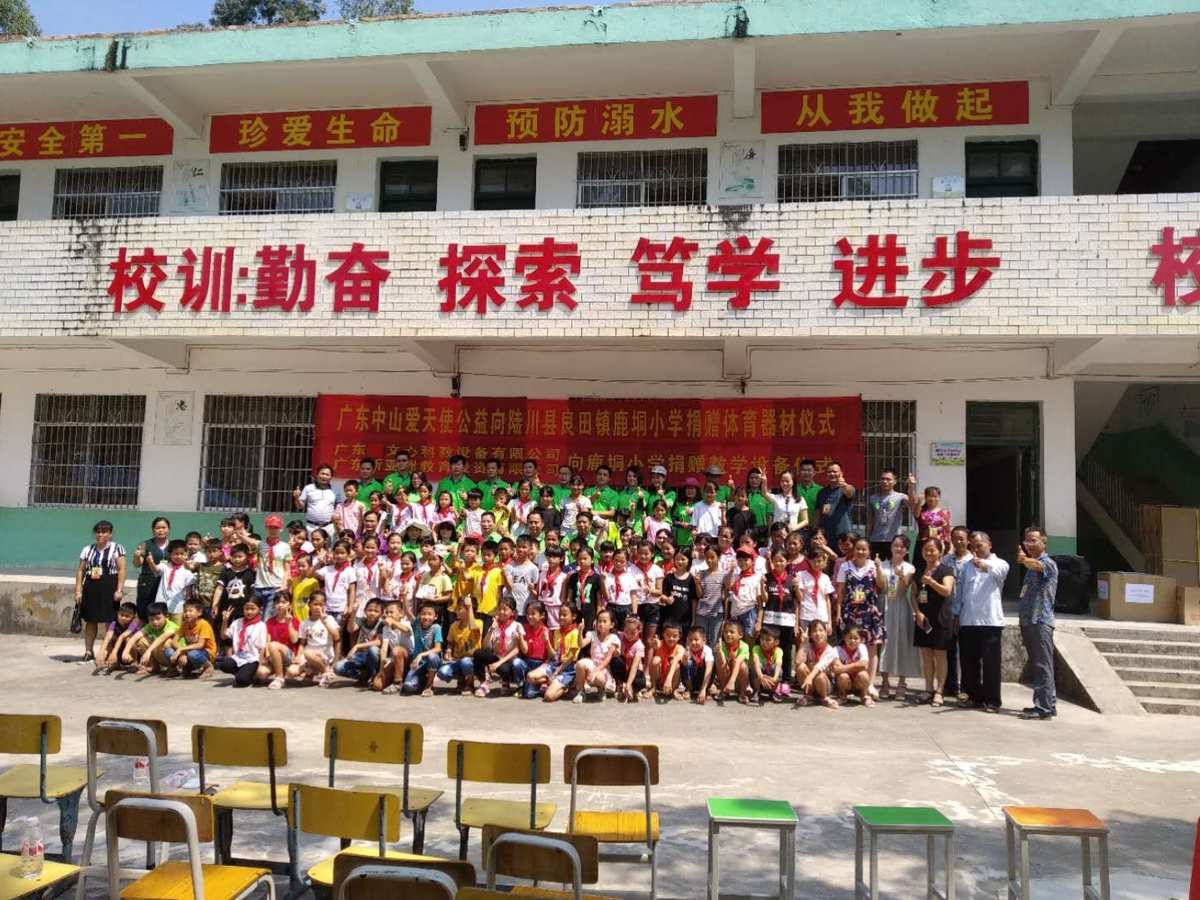 寧波三中美術(shù)班分?jǐn)?shù)_保定三中錄取分?jǐn)?shù)線_香河三中2017年招分?jǐn)?shù)