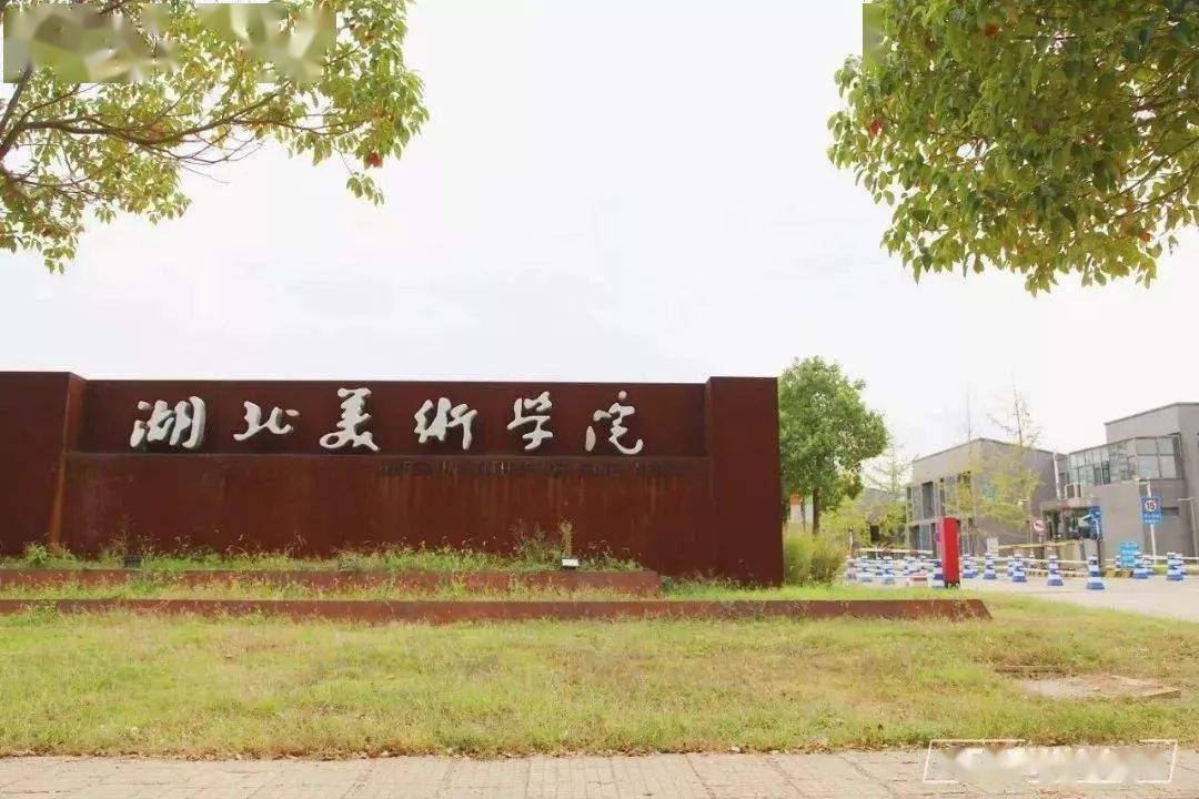 書法高考培訓班_鄭州書法高考班_北京書法高考培訓