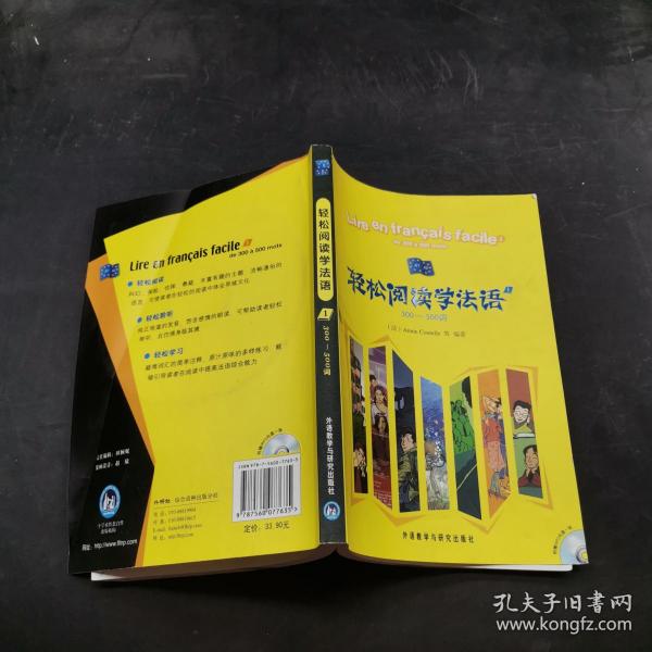 暑期英語培訓班_杭州英語暑期日托班_英語暑期外教培訓