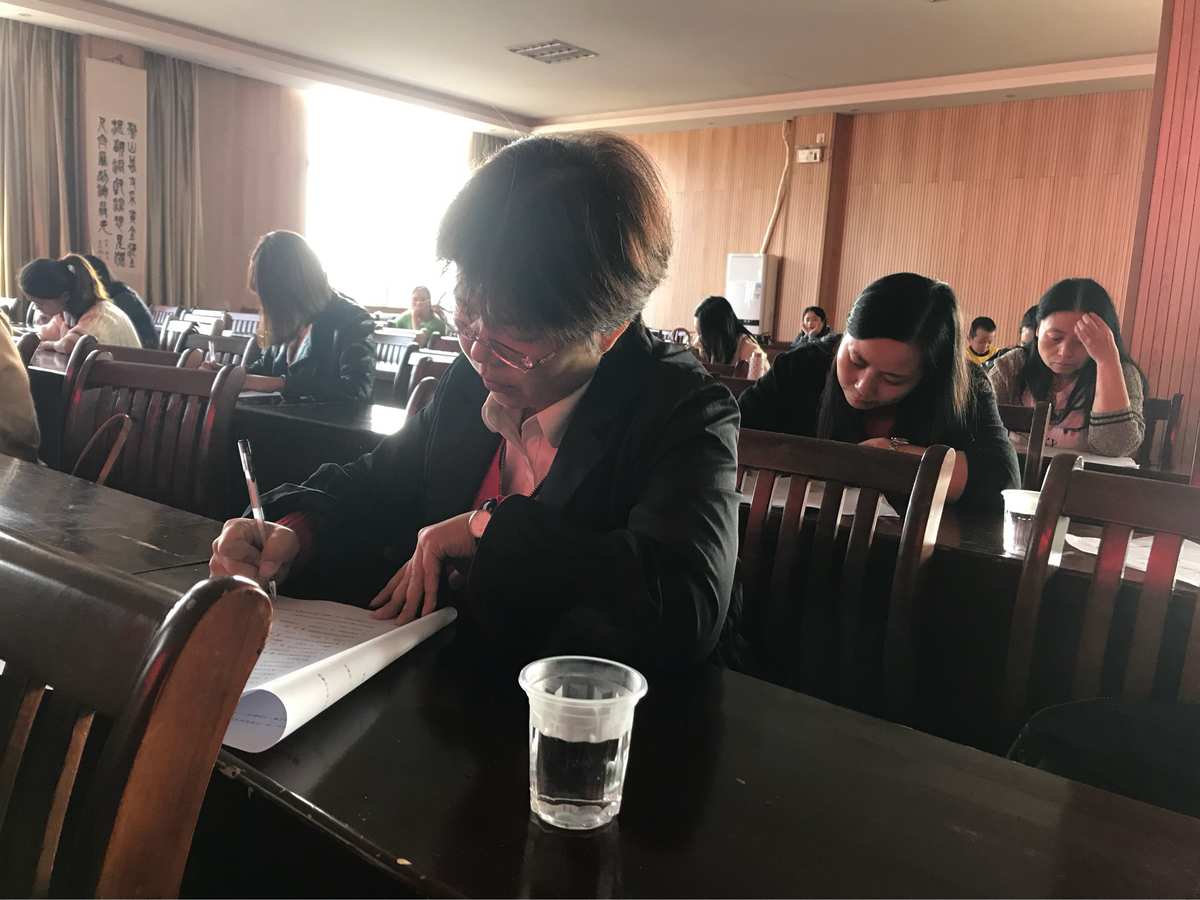 中小學教師資格_教師專業技術職務資格怎么填_中公教師小學試講視頻