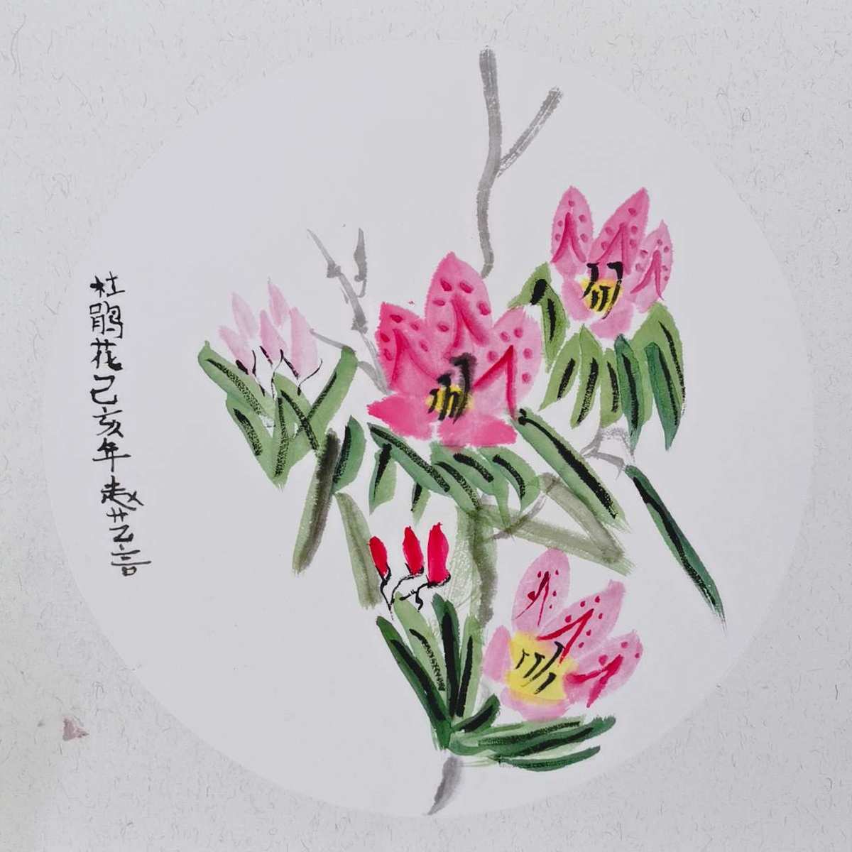 實驗影像藝術教程_長沙藝術實驗學校_實驗影像藝術研究生