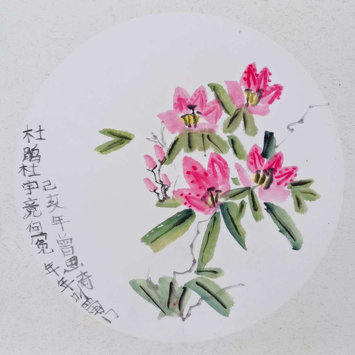 長沙藝術實驗學校_實驗影像藝術研究生_實驗影像藝術教程