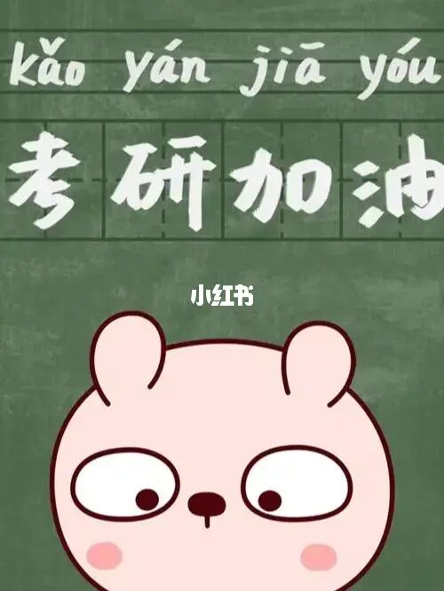文科二本美術大學分數線_二本低分美術大學_低分的二本大學分數