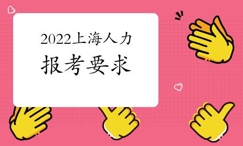 2024年青島市人力資源考試_2012年青島事業(yè)單位公共基礎(chǔ)知識考試真題_1986年日歷和2024年一樣嗎