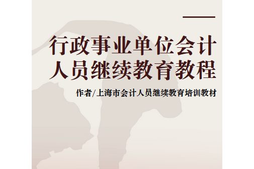 2024年中級(jí)經(jīng)濟(jì)師考試查詢_中級(jí)物流師證查詢_中級(jí)社工師考試試題及答案
