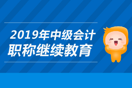 2024年中級(jí)經(jīng)濟(jì)師考試查詢_中級(jí)社工師考試試題及答案_中級(jí)物流師證查詢