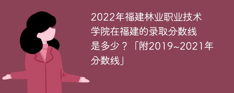 廣東2019高考分?jǐn)?shù)錄取學(xué)校_廣東18年高考分?jǐn)?shù)錄取_2023年廣東大學(xué)錄取分?jǐn)?shù)線