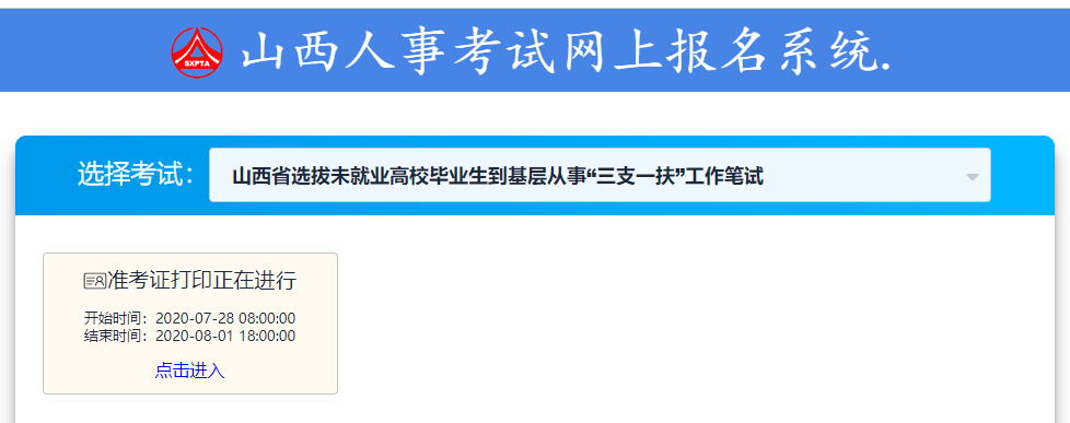 2013年通信與廣電一建考試真題_2024年一建考試培訓(xùn)哪個好_2015年一建考試