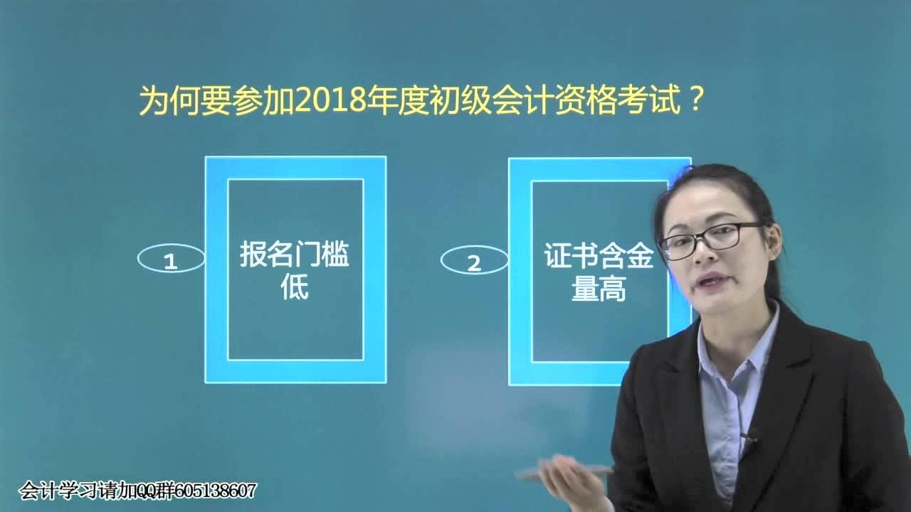 中級經(jīng)濟師考試經(jīng)濟基礎知識_中級工程師分類_中級經(jīng)濟分類