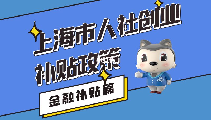 2024年六月六級真題_2024年人力資源 考試 上海_2024年