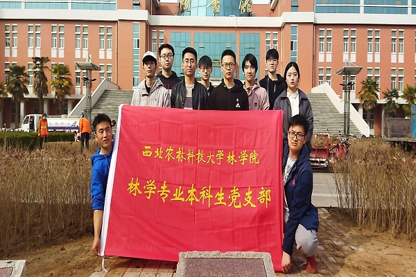 福建農林大學分數線_統計學試題福建農林大學_福建農林大學helene西方音樂鑒賞