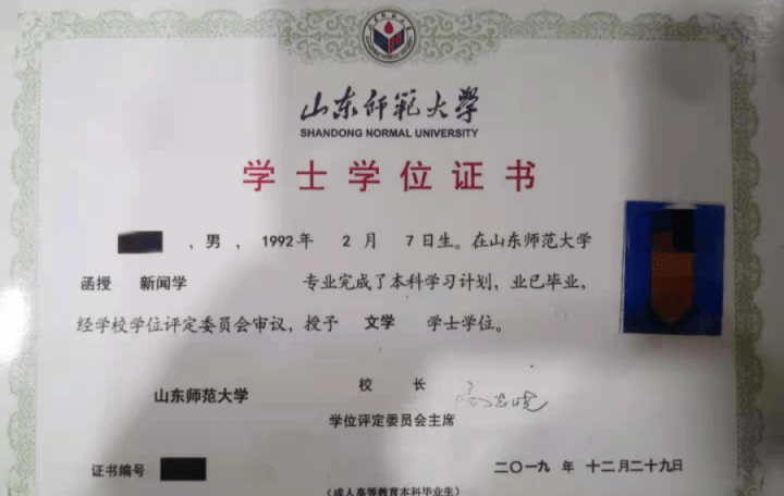 2019年河北選調生報名條件_2015年一建報名條件_2024年河北一建報名條件