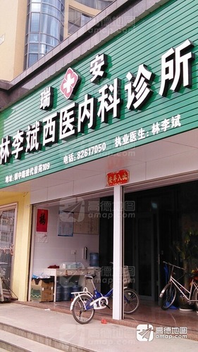 沈陽醫(yī)科附屬第四醫(yī)院_2023年廣州醫(yī)科大學(xué)附屬市八醫(yī)院_溫州附屬大學(xué)眼視光醫(yī)院