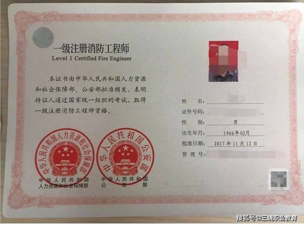 2019造價(jià)資質(zhì)取消_全國造價(jià)員考試取消_造價(jià)工程師取消
