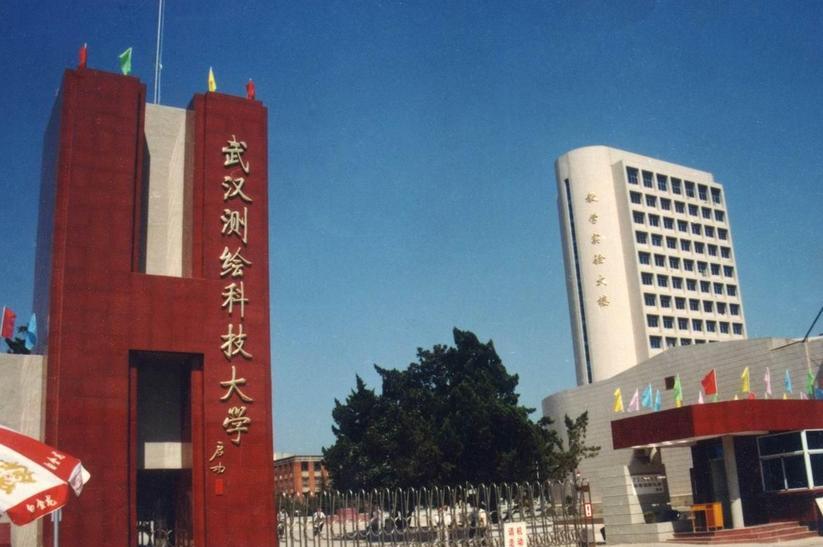 華科武昌分校是幾本_蔡建坤 華科武昌分校_華科武昌分校圖書館