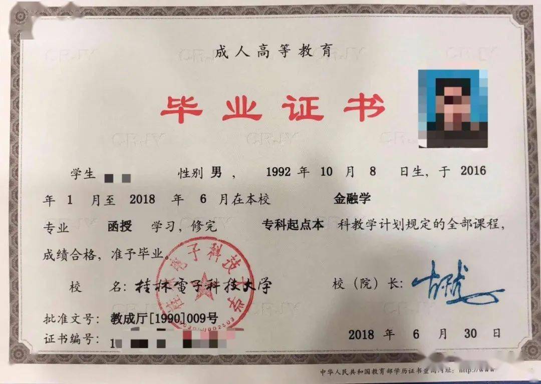 會計從業資格證考試報名是報初級會計嗎?_非會計專業考會計從業資格證有用嗎_會計考試有哪些
