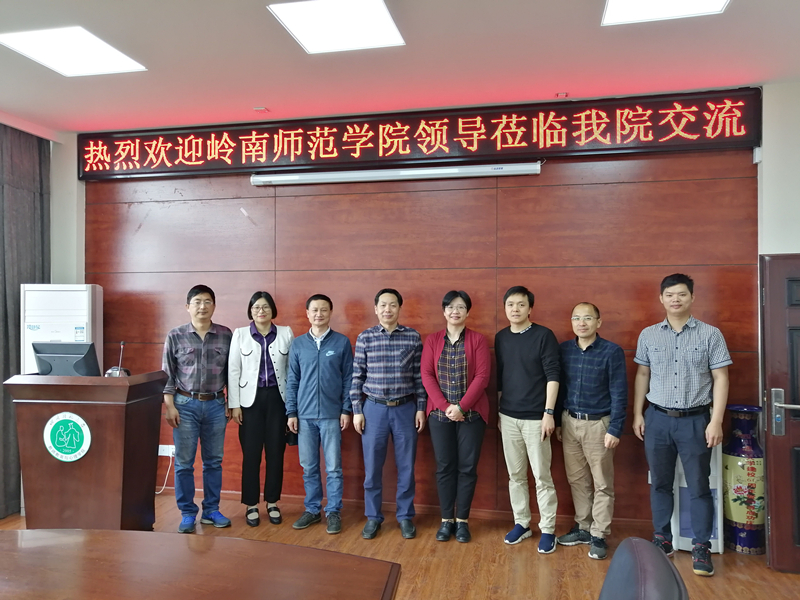 2023年貴州師范學院教務處_貴州財經學院商務學院教務系統_貴州師范教務系統入口
