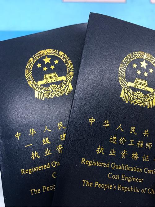 工程實戰造價培訓_造價工程師接私活收入_造價工程師收入