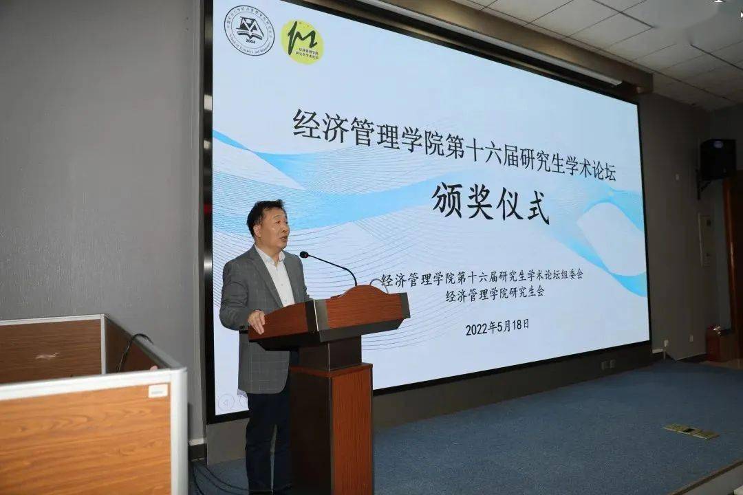 院系是什么意思_蛇光院三郎體育會系_清華大學有多少系院