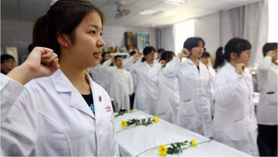 南京航空航天大學金城學院和南京師范大學中北學院_中國傳媒大學南廣學院戲劇影視學院_深圳大學醫學院